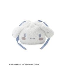 【Cinnamoroll】巾着ニットポーチ