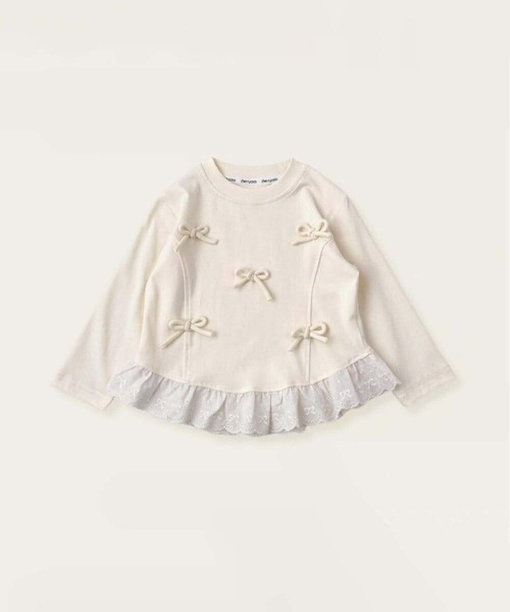 [�}���C]�yaimoha-KIDS-�z���{���t�����t�����g�b�v�X/�A�C���n�iaimoha�j �I�t�z���C�g