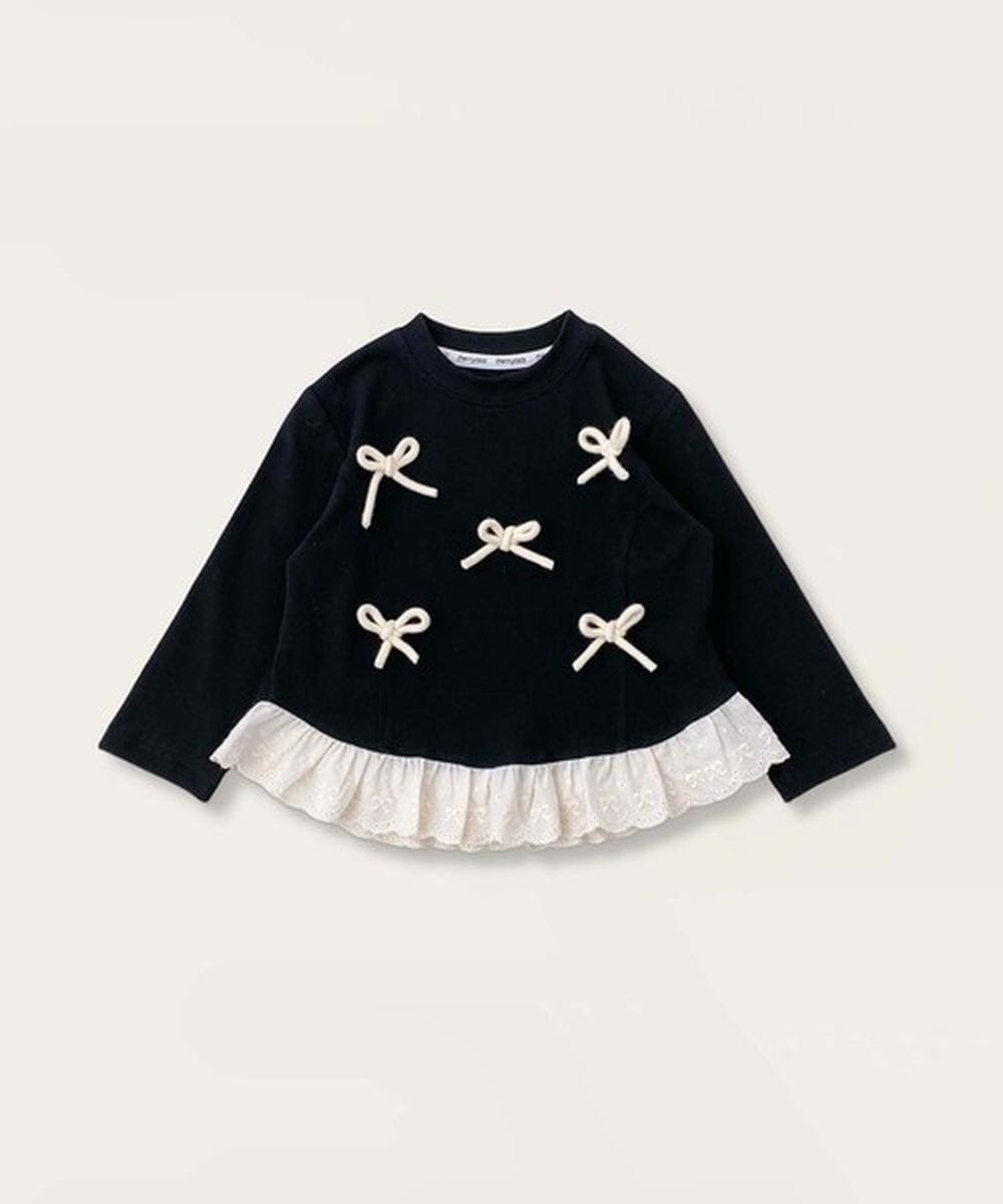 [�}���C]�yaimoha-KIDS-�z���{���t�����t�����g�b�v�X/�A�C���n�iaimoha�j �u���b�N