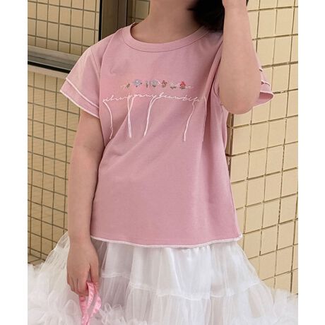 [^:moxaqc119a]炵ȎhJɂꂽAi`eCXg̃LbYTVcBhJ`[t̓Y~JɕсA悭ƂЂƂЂƂقȂ`FŁAׂ₩Ȃ肪ꖇłB̃_[WXeb`j[NŌۗ܂B2itfUCɂȂĂAJWAƏ_炩oBƂVGbgŁA߂ȂACɓ邨q܂ɂ҂BʋCǂADAĂ̂o╁igɂ҂łBǂȃ{gXƂ킹₷Ai`nEK[[n킸LX^COɊ􂵂܂B