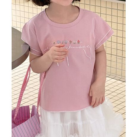 [^:moxaqc119a]炵ȎhJɂꂽAi`eCXg̃LbYTVcBhJ`[t̓Y~JɕсA悭ƂЂƂЂƂقȂ`FŁAׂ₩Ȃ肪ꖇłB̃_[WXeb`j[NŌۗ܂B2itfUCɂȂĂAJWAƏ_炩oBƂVGbgŁA߂ȂACɓ邨q܂ɂ҂BʋCǂADAĂ̂o╁igɂ҂łBǂȃ{gXƂ킹₷Ai`nEK[[n킸LX^COɊ􂵂܂B