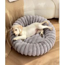 アイモハ(aimoha)のラウンド型ペットベッド