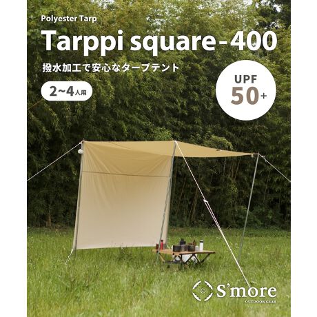 [^:SMO3040a]H |RbgXNGA^[v 300~400cm/ [obOt@o[xL[LvUVJbgAEghAegȋ@\F@UPF50+AʋCAzARAR