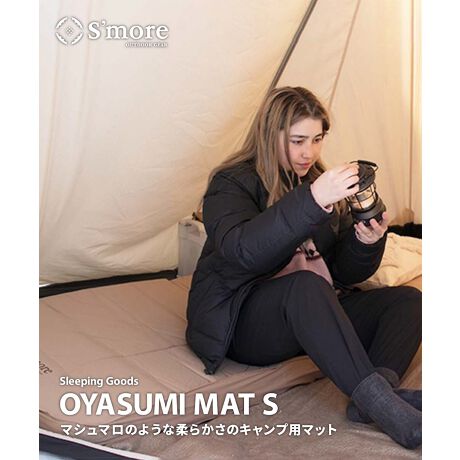 [^:SMOFTdzr001aS]yݍ܂悤Ȃӂӂ튴z}bg̓fނɂ10cmE^A\nɂ͐Lk̍fނgpĂ܂Bɂ]ɂȂ}V}̂悤ȏ_炩܂By{bNX^Cṽ}bgz}bg̒[܂ŃE^~l߂Ă̂ŌJԂgĂԂłɂAg܂B2킹ĉтł̎gp߂łByHzn͈HĂA炩ȔA̐Gxłΐ܂ŐZ邱Ƃ͂܂BEhdlł͂܂ByɌE^fށző10cm̃E^̑̂ւ̕SyĂ܂B͌̍X̖؂̎}ȂǋCɂȂʉŉIy[obOtz[obÓA}bgsb^[ł̂ŕۊǂ⎝^т̍ۂɉSz܂ByCppb`tzꌊĂ܂ۂ̉}uƂĎgpb`tBڒ܂͂głpӂB