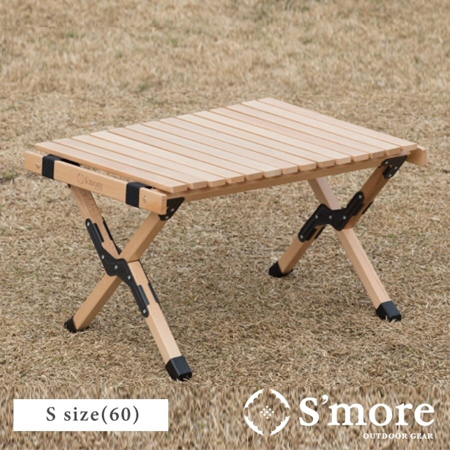 ☆送料無料 Smore スモア Woodi Roll Ta 60cm 1289 Amazon | S'more(スモア) Woodi Roll Table キャンプ テーブル