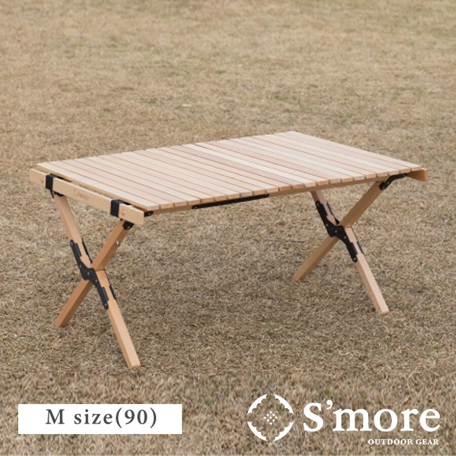 Woodi Roll Table 90 | スモア(S'more) | マルイウェブチャネル