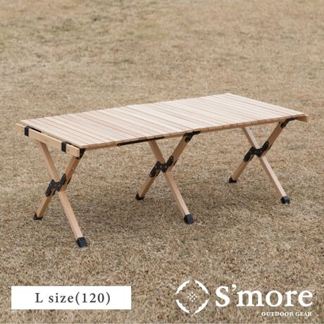 [^:SMOrsRT001a]yS'more /Woodi Roll Table 120z<br> AEghAEW[EsNjbNELvEbh[e[u<br> Vۂ߂ăRpNg[<br><br> 