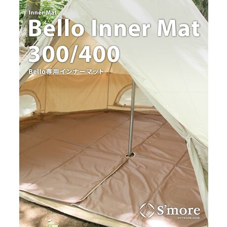 [^:SMOrMata]ubello300vubello400vgp\fނɂ5mmp[RbggpĂ̂ŗC⎼CՒfnʂ̉ʂɌyȂǃegł̐߂ԂKɂĂ܂Begʂ̓R[eBOی삵Ăăegւ̃_[W}Agp܂B