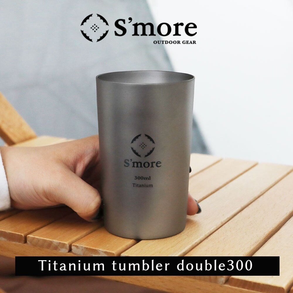 [}C]Titanium Tumbler Double 300ml/XAiS'morej Vo[