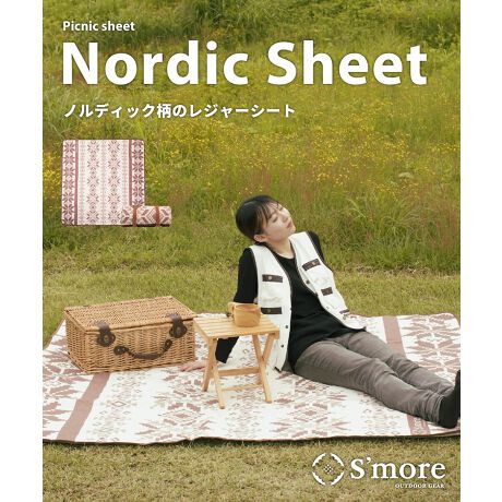 [^:SMOrNorticaB]y Nordic sheet z mfBbNV[g150cm180cm4l̉Ƒꏏł]TyʂŎ^т₷W[}bgłIsNjbNAo[xL[A}W[ACAԌA^AԉΑȂǁA܂܂ȃAEghAV[Ŋ􂵂܂BW[AAEghA͂ÂxsOɂ劈Byt̃U[xgtzgp͊ȒPɏŁA[UxgłŒłItŁARpNgɎ[A^щ\łB