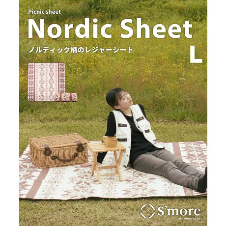 [^:SMOrNorticaL]y Nordic sheet L z mfBbNV[gL200cm200cmŌyʂŎ^т₷W[}bgłIsNjbNAo[xL[A}W[ACAԌA^AԉΑȂǁA܂܂ȃAEghAV[Ŋ􂵂܂BW[AAEghA͂ÂxsOɂ劈Byt̃U[xgtzgp͊ȒPɏŁAU[xgłŒłItŁARpNgɎ[A^щ\łB