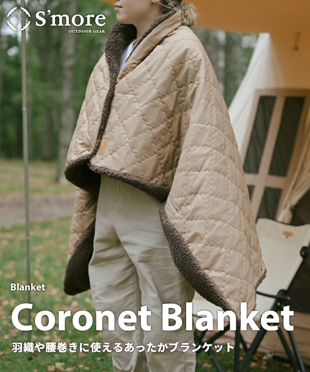 [}C]y RluPbg z uPbg/XAiS'morej uE