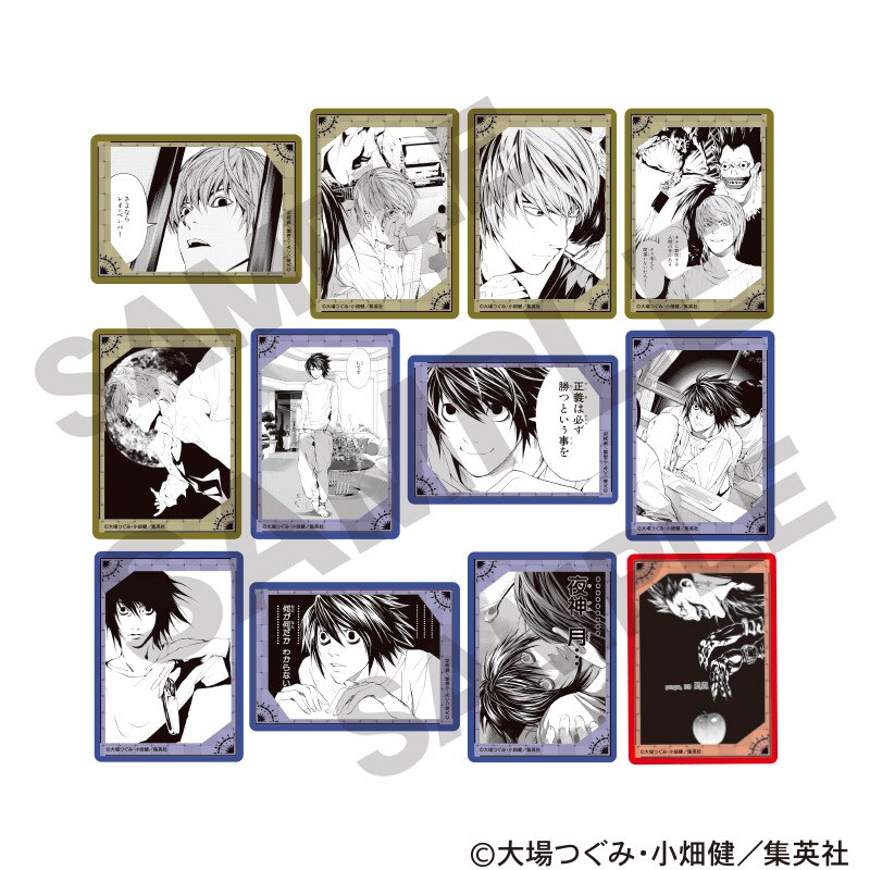 DEATH NOTE トレーディングふぁぼカ | クラックス(CRUX