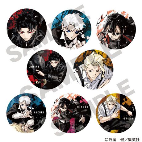 [^:130407]O搶̕`낵CXggpg[fBOʃobWoIS8Rv[gBOX󒍊ԁF9/3ij܂ł̏i͗\񏤕iłBY̓sAOシꍇ܂Bۂ̏iƎdlATCYقȂꍇ܂BsǕiȊÕLZEԕiE͂ł܂̂łB(C)O@^WpЃJOo`250620