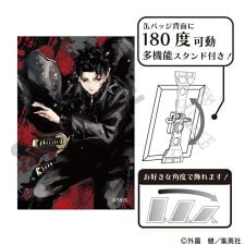 クラックス(CRUX)のカグラバチ　アート缶バッジ　六平千鉱