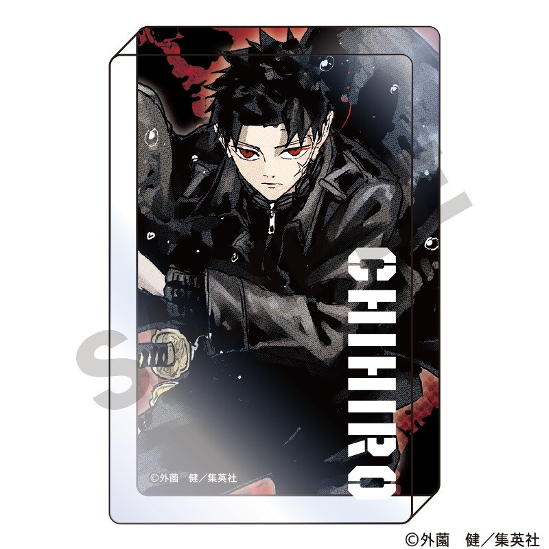 限定品　カグラバチ　アクリルブロック カグラバチ アクリルブロック 六平千鉱 | クラックス(CRUX
