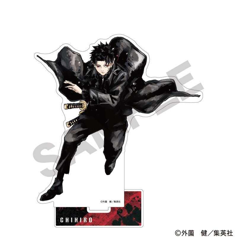 中古】【未開封】カグラバチ 妖刀「淵天」 THE METAL FIGURE