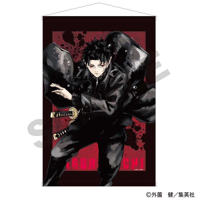 JCS限定『カグラバチ』箔入りアクリルアート 六平千鉱と香刈