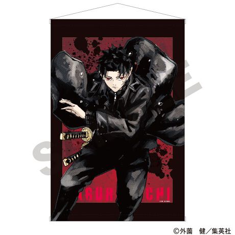 [^:131091]O搶̕`낵CXggpB2^yXg[oI󒍊ԁF9/3ij܂ł̏i͗\񏤕iłBY̓sAOシꍇ܂Bۂ̏iƎdlATCYقȂꍇ܂BsǕiȊÕLZEԕiE͂ł܂̂łB(C)O@^WpЃJOo`250620