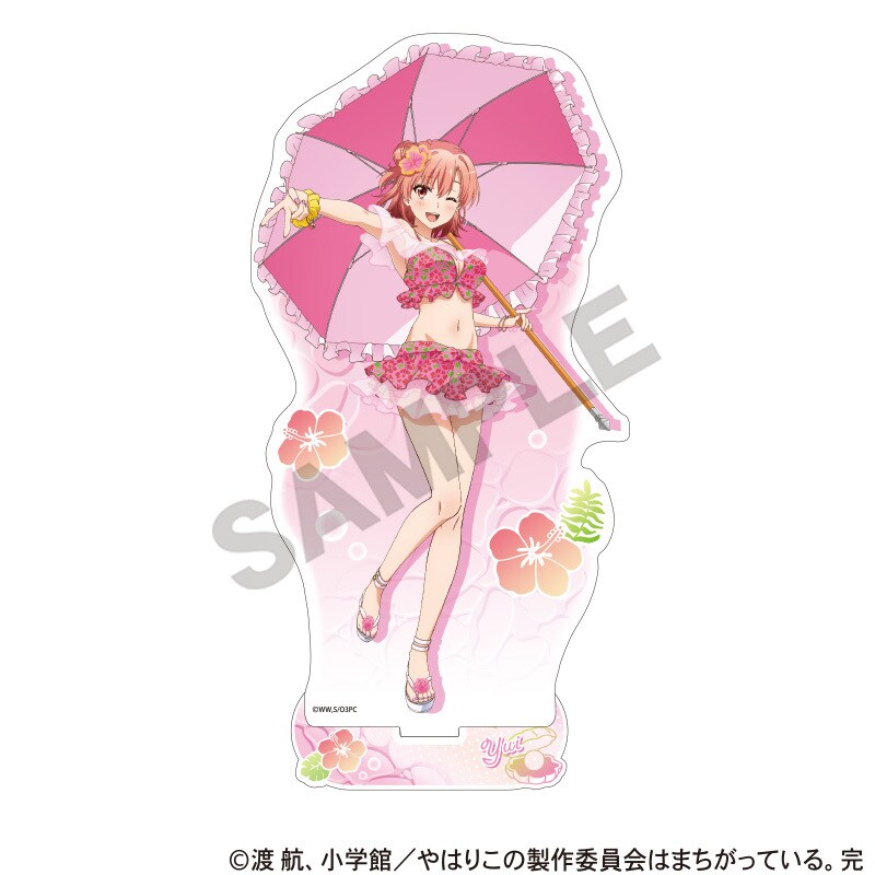 由比ヶ浜結衣　アクリルキーホルダー　アクリルスタンド　ラバーストラップ やはり俺の青春ラブコメはまちがっている。完 アクリルスタンド