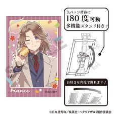 クラックス(CRUX)のヘタリア World★Stars　アート缶バッジ　フランス　食べ歩き