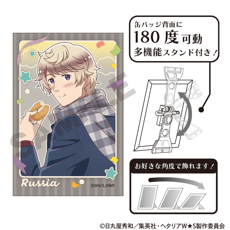 ヘタリア CD特典 缶バッジ ロシア アメリカ 4550451316947.jpg