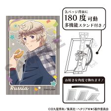 クラックス(CRUX)のヘタリア World★Stars　アート缶バッジ　ロシア　食べ歩き