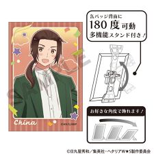 クラックス(CRUX)のヘタリア World★Stars　アート缶バッジ　中国　食べ歩き