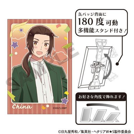 [^:131695]VK`낵CXgHוgpA[gʃobWoI󒍊ԁF7/29i΁j܂ł̏i͗\񏤕iłBY̓sAOシꍇ܂Bۂ̏iƎdlATCYقȂꍇ܂BsǕiȊÕLZEԕiE͂ł܂̂łB(c)ۉGa^WpЁEw^AWSψw^A250627