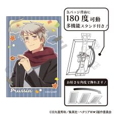 クラックス(CRUX)のヘタリア World★Stars　アート缶バッジ　プロイセン　食べ歩き