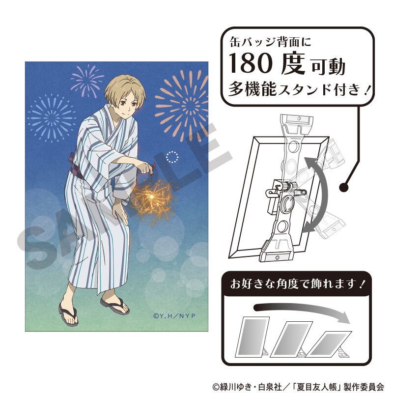 カグラバチ アクリルスタンド 漣伯理 | クラックス(CRUX