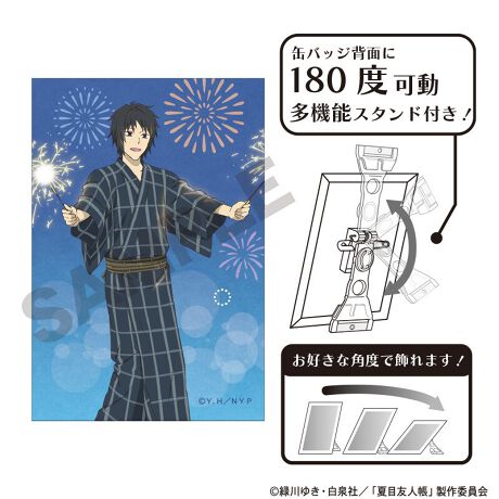 [^:131099]VK`낵CXgԉ΁gpA[gʃobWoI󒍊ԁF9/21ij܂ł̏i͗\񏤕iłBY̓sAOシꍇ܂Bۂ̏iƎdlATCYقȂꍇ܂BsǕiȊÕLZEԕiE͂ł܂̂łB (c)ΐ䂫EЁ^uĖڗFlvψĖڗFl250718