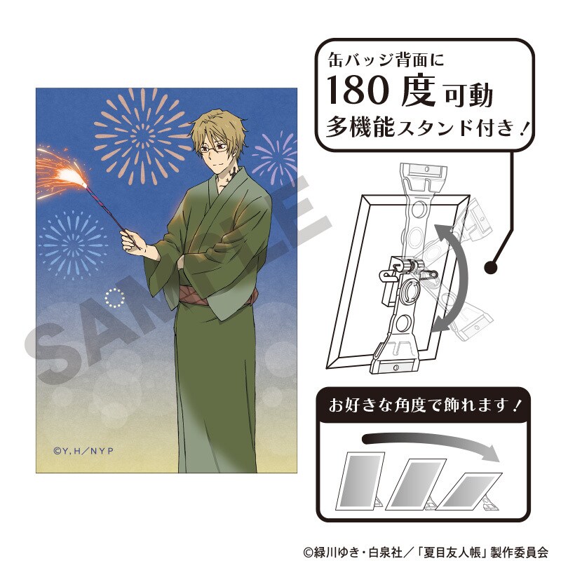 カグラバチ アート缶バッジ 漣伯理 | クラックス(CRUX) | マルイ