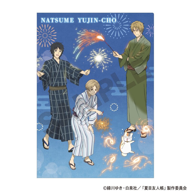 夏目友人帳 シングルクリアファイル 花火 横 | クラックス(CRUX