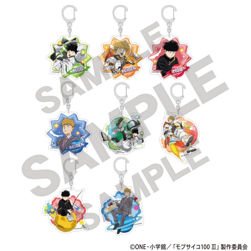 カグラバチ 柴登吾 セット カグラバチ アクリルスタンド 柴登吾[クラックス]《11月予約》