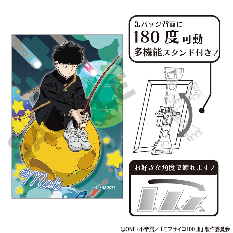殺戮の天使 霧雨が降る森 10周年 特典クリカ 10枚セット 殺戮の天使』10周年記念 “真田まこと展”】 ジュエルコンフェ