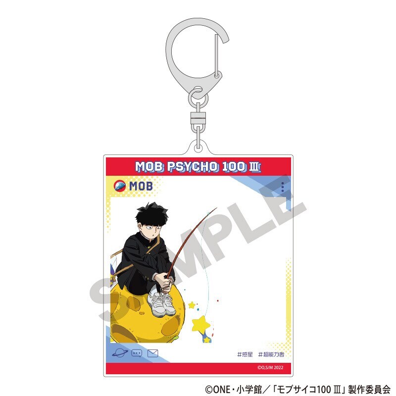 限定品　カグラバチ　アクリルブロック 4550451310815.jpg?basethum=225