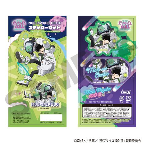 [^:132681]VK`낵CXgFgpXebJ[ZbgoI󒍊ԁF9/7ij܂ł̏i͗\񏤕iłBY̓sAOシꍇ܂Bۂ̏iƎdlATCYقȂꍇ܂BsǕiȊÕLZEԕiE͂ł܂̂łB(C)ONEEwف^uuTCR100 IIIvψuTCR250801