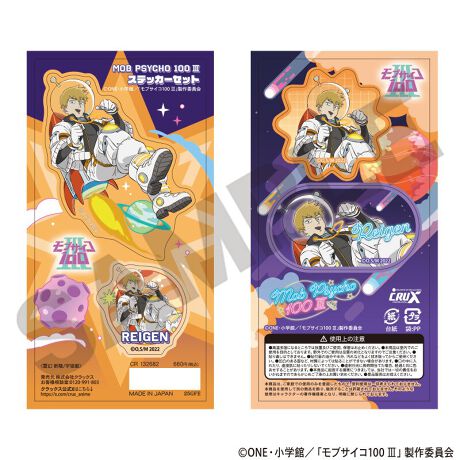 [^:132682]VK`낵CXgFgpXebJ[ZbgoI󒍊ԁF9/7ij܂ł̏i͗\񏤕iłBY̓sAOシꍇ܂Bۂ̏iƎdlATCYقȂꍇ܂BsǕiȊÕLZEԕiE͂ł܂̂łB(C)ONEEwف^uuTCR100 IIIvψuTCR250801