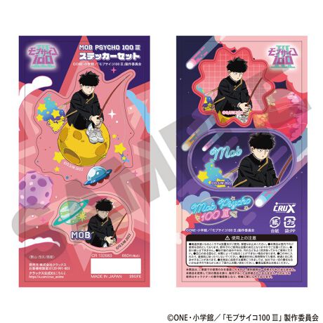 [^:132683]VK`낵CXgFgpXebJ[ZbgoI󒍊ԁF9/7ij܂ł̏i͗\񏤕iłBY̓sAOシꍇ܂Bۂ̏iƎdlATCYقȂꍇ܂BsǕiȊÕLZEԕiE͂ł܂̂łB(C)ONEEwف^uuTCR100 IIIvψuTCR250801