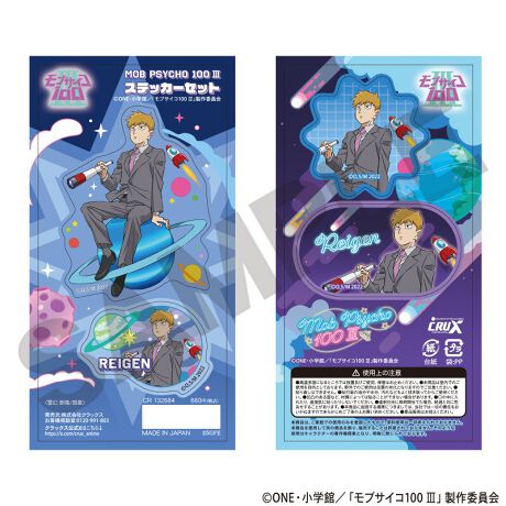 [^:132684]VK`낵CXgFgpXebJ[ZbgoI󒍊ԁF9/7ij܂ł̏i͗\񏤕iłBY̓sAOシꍇ܂Bۂ̏iƎdlATCYقȂꍇ܂BsǕiȊÕLZEԕiE͂ł܂̂łB(C)ONEEwف^uuTCR100 IIIvψuTCR250801