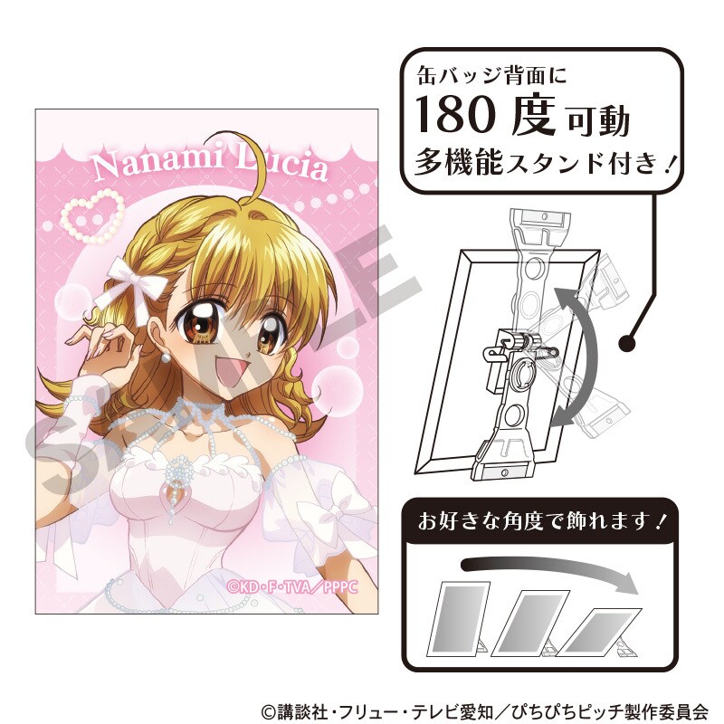 カグラバチ 香刈緋雪 デコレクション缶バッジ 24点セット カグラバチ アート缶バッジ 香刈緋雪 | クラックス(CRUX