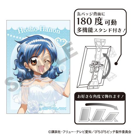 [^:134475]VK`낵CXgp[hXgpA[gʃobWoIY̓sAOシꍇ܂Bۂ̏iƎdlATCYقȂꍇ܂BsǕiȊÕLZEԕiE͂ł܂̂łB(C)ukЁEt[Eerm^҂҂sb`ψ҂҂sb`250829