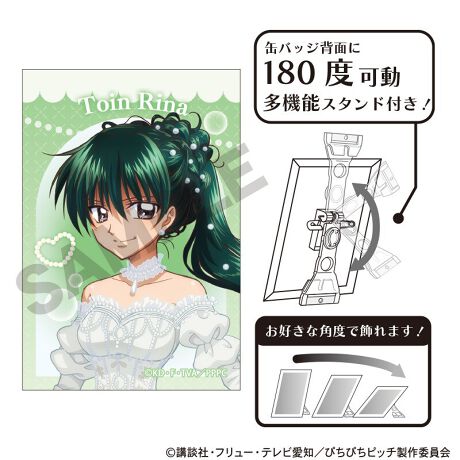 [^:134476]VK`낵CXgp[hXgpA[gʃobWoIY̓sAOシꍇ܂Bۂ̏iƎdlATCYقȂꍇ܂BsǕiȊÕLZEԕiE͂ł܂̂łB(C)ukЁEt[Eerm^҂҂sb`ψ҂҂sb`250829