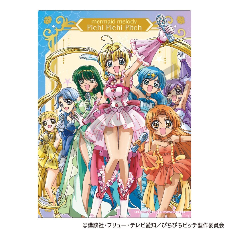 カグラバチ　非売品タペストリー グッズ-タペストリー】カグラバチ B2タペストリー 六平千鉱
