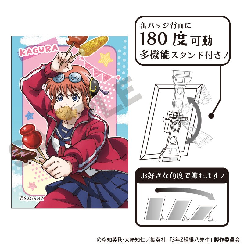 霊幻新隆　缶バッジ IMG_MobPsycho_Only_Reigen_All_
