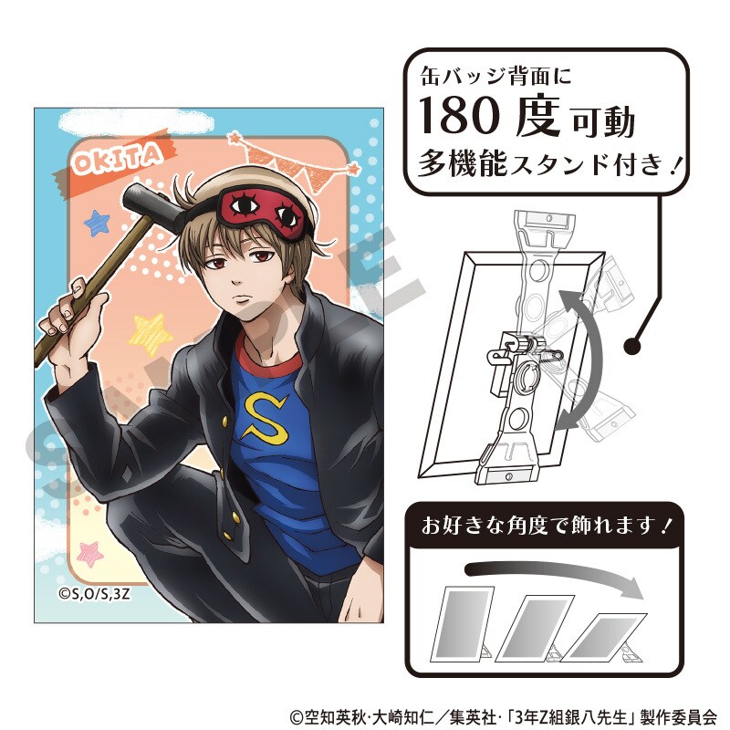 モブサイコ100 マルイ　特典 　アクスタ　缶バッジ　霊幻新隆　宇宙 モブサイコ100 マルイ 特典 アクスタ 缶バッジ 霊幻新隆 宇宙