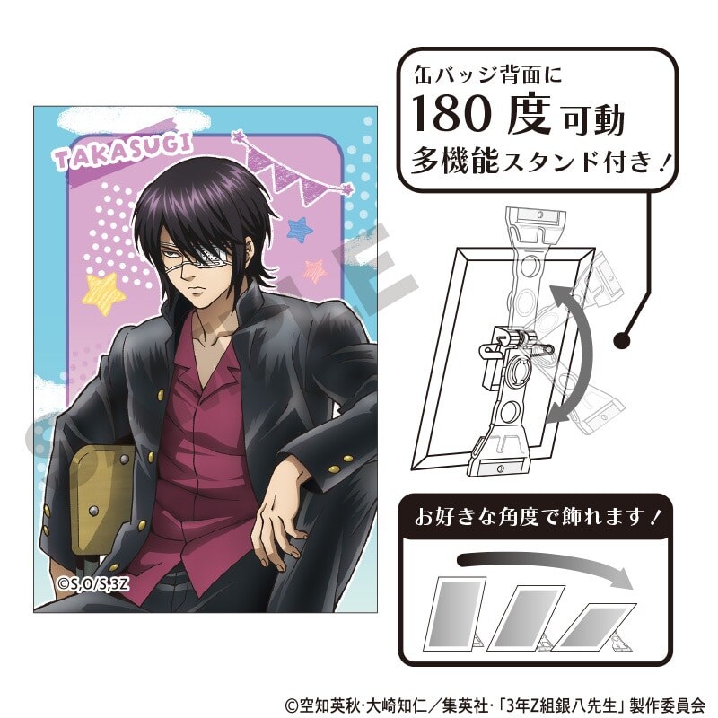 TVアニメ『モブサイコ100III』 アート缶バッジ 霊幻新隆 宇宙服
