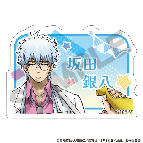 [^:131566]VK`낵CXgՏgpANl[obWoI󒍊ԁF9/15ij܂ł̏i͗\񏤕iłBY̓sAOシꍇ܂Bۂ̏iƎdlATCYقȂꍇ܂BsǕiȊÕLZEԕiE͂ł܂̂łBijmpHmm^WpХu3NZg┪搶vψ┪搶250825