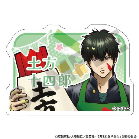 [^:131569]VK`낵CXgՏgpANl[obWoI󒍊ԁF9/15ij܂ł̏i͗\񏤕iłBY̓sAOシꍇ܂Bۂ̏iƎdlATCYقȂꍇ܂BsǕiȊÕLZEԕiE͂ł܂̂łBijmpHmm^WpХu3NZg┪搶vψ┪搶250825